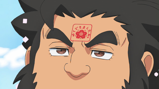 よくできましたみゃ