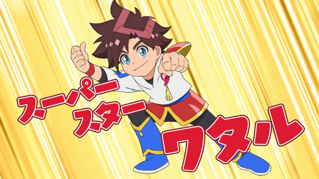 スーパースターになるんだった❗️