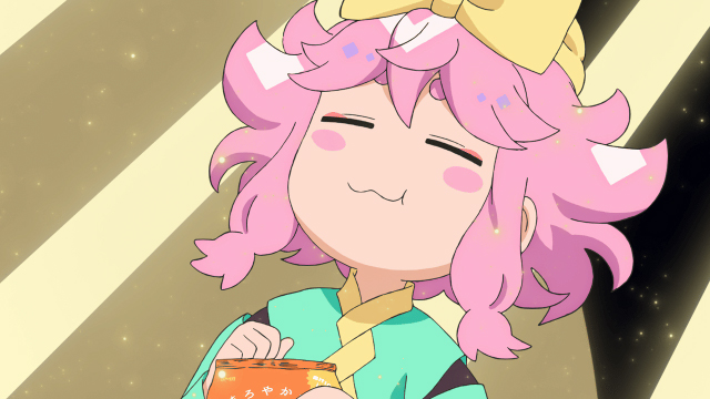 (もぐもぐ)