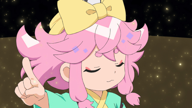 スッサ～じゃないみゃ